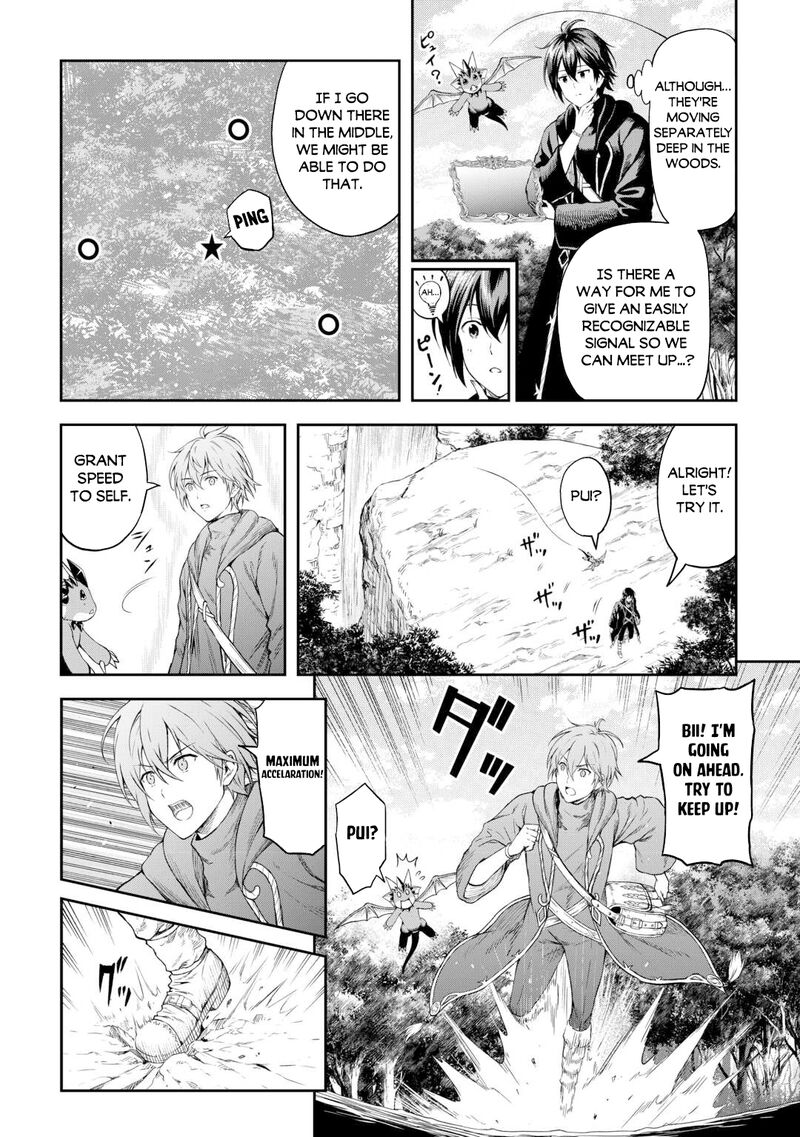 Sozai Saishuka no Isekai Ryokouki - Chapter 47 image 04